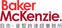 5f6dc37c2cf1b9fd33680edf_BakerMcKenzie